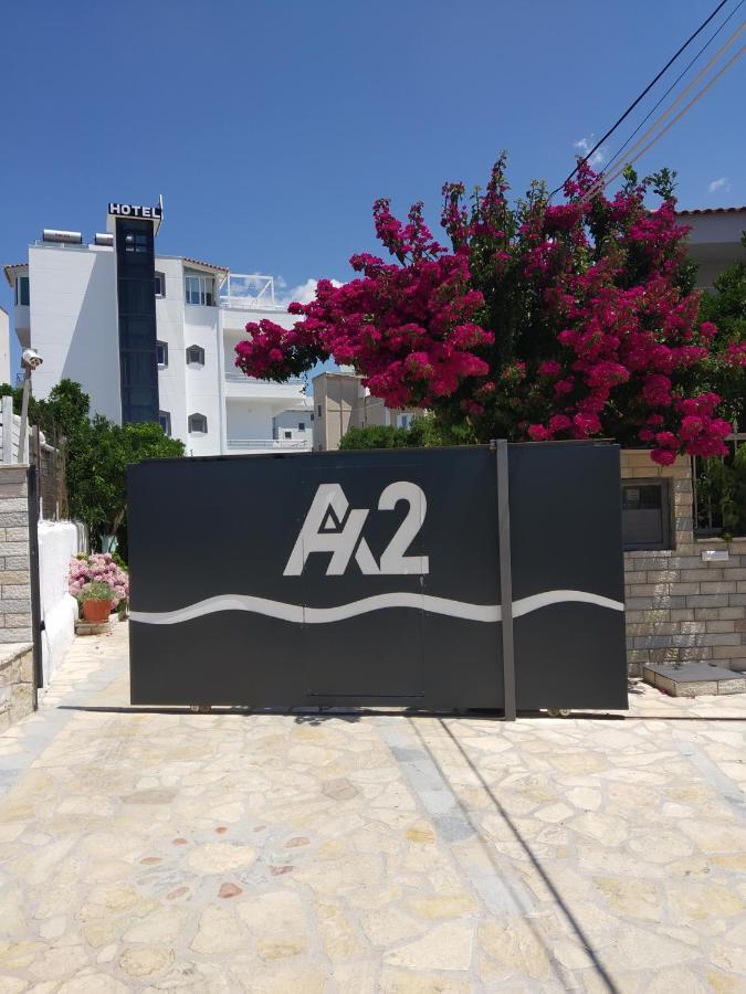Margarita Apartamento